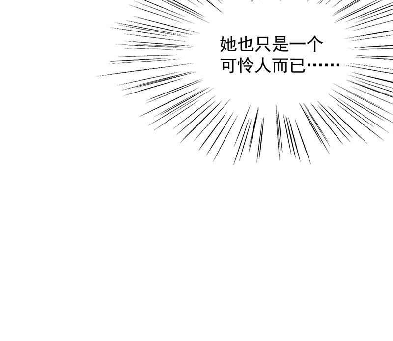 第43话 还好你没事(1/2)-第43话