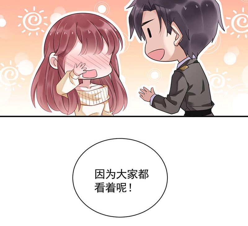 第43话 还好你没事(1/2)-第43话