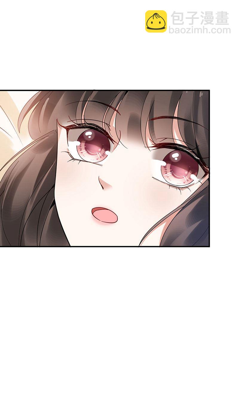 第43话 还好你没事(1/2)-第43话