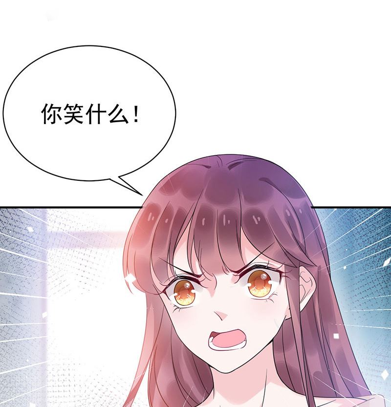 第43话 还好你没事(1/2)-第43话