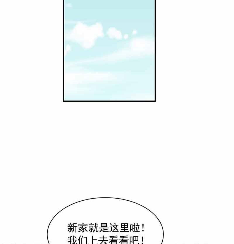 第45话 故事还在继续(1/2)-第45话
