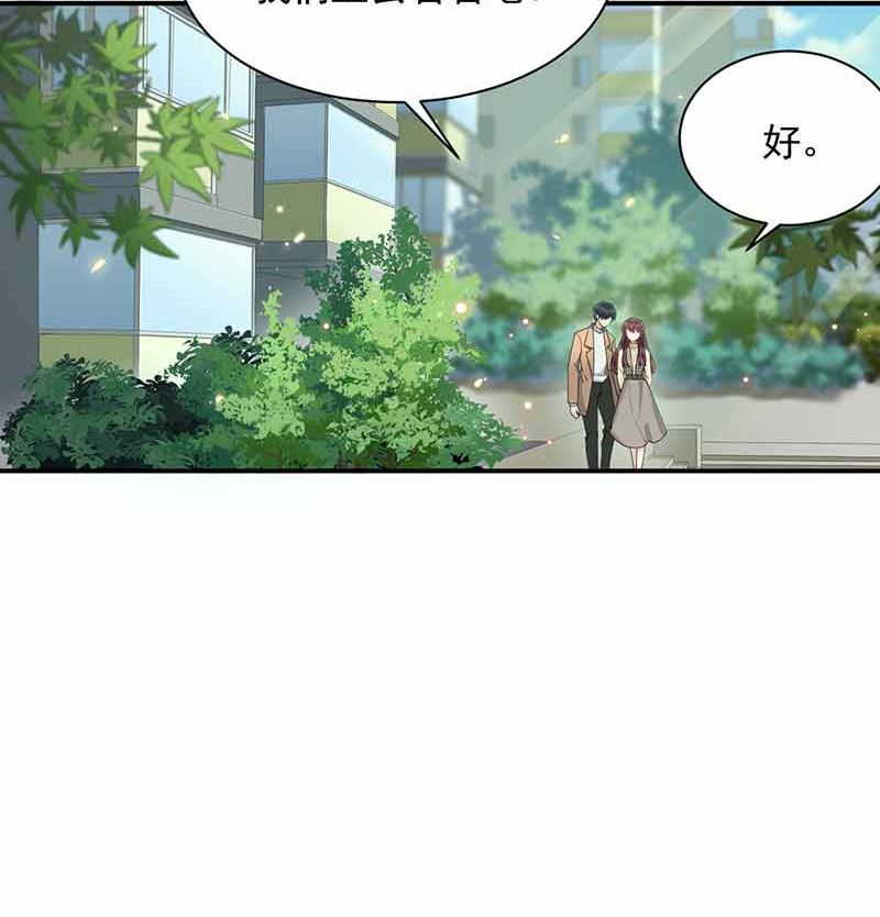 第45话 故事还在继续(1/2)-第45话
