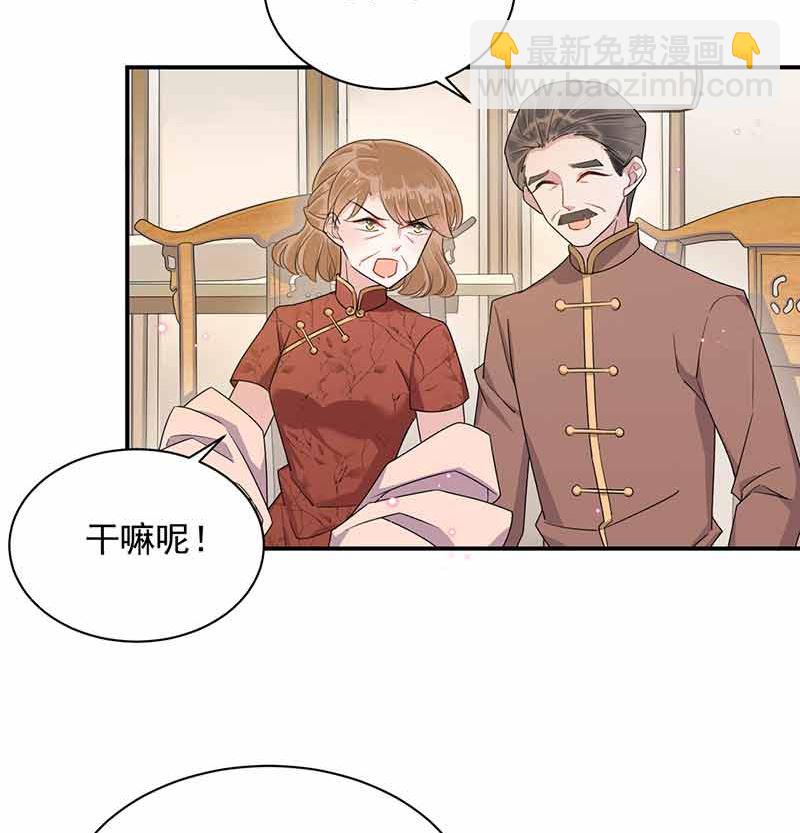 第45话 故事还在继续(1/2)-第45话