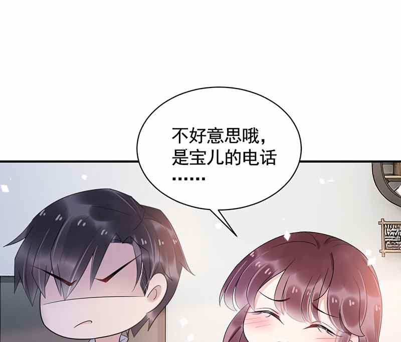 第45话 故事还在继续(1/2)-第45话