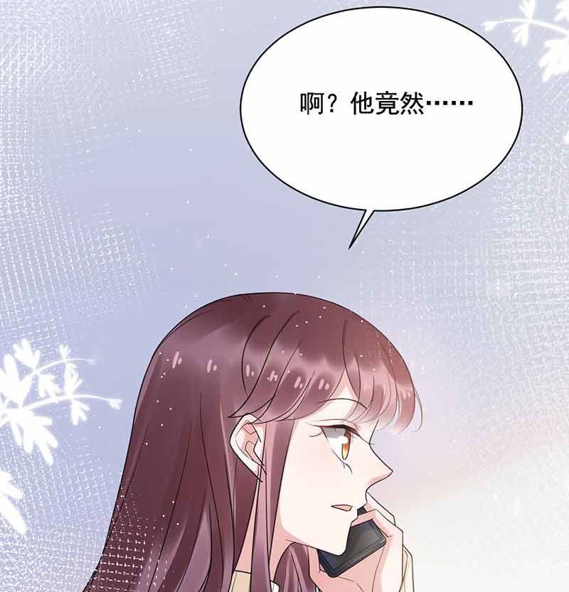 第45话 故事还在继续(1/2)-第45话