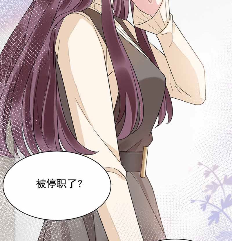 第45话 故事还在继续(1/2)-第45话