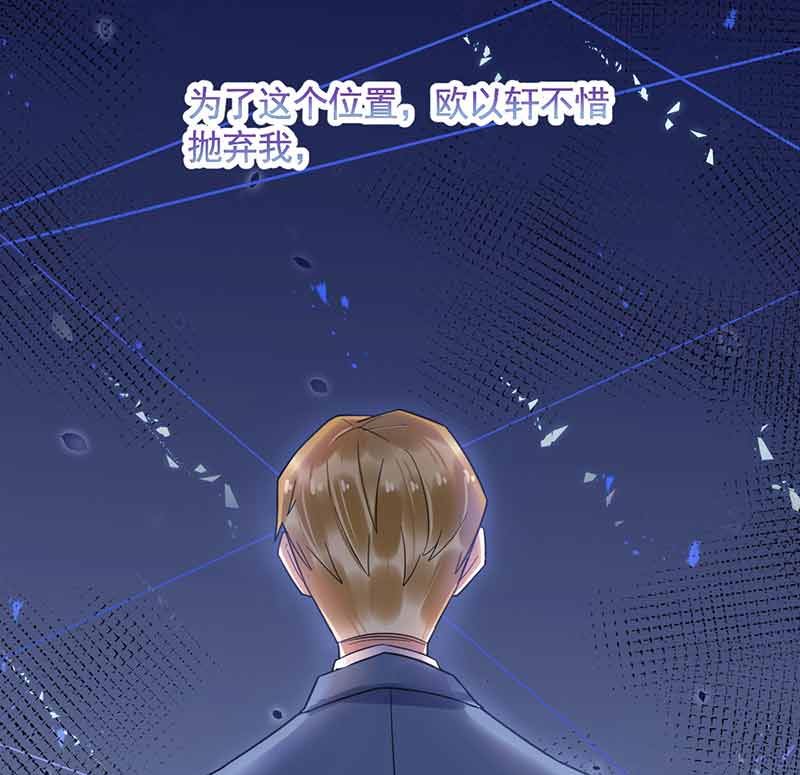 第45话 故事还在继续(1/2)-第45话