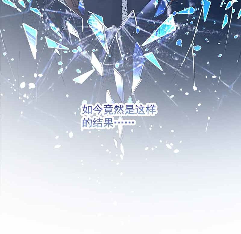 第45话 故事还在继续(1/2)-第45话