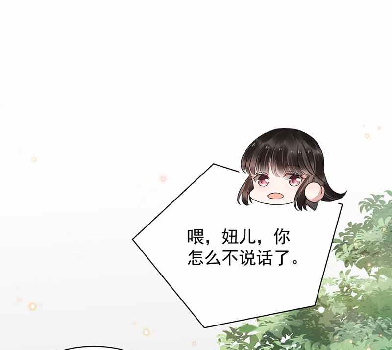 第45话 故事还在继续(1/2)-第45话
