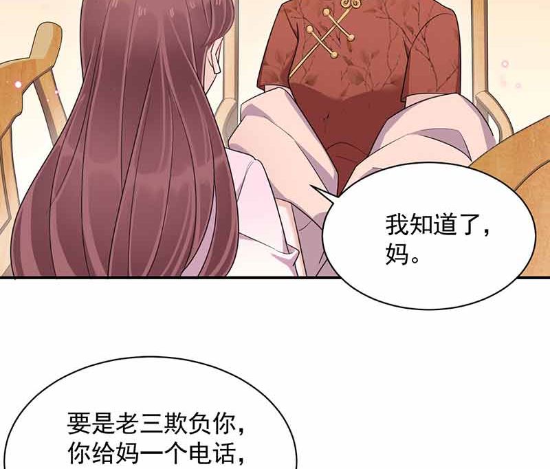 第45话 故事还在继续(1/2)-第45话