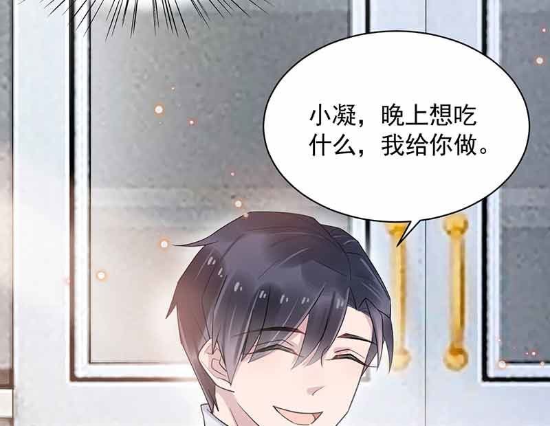 第45话 故事还在继续(1/2)-第45话