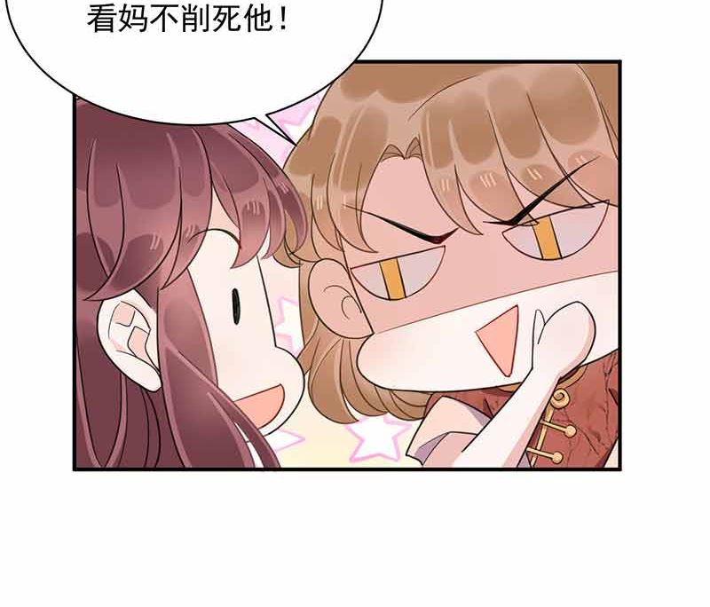 第45话 故事还在继续(1/2)-第45话