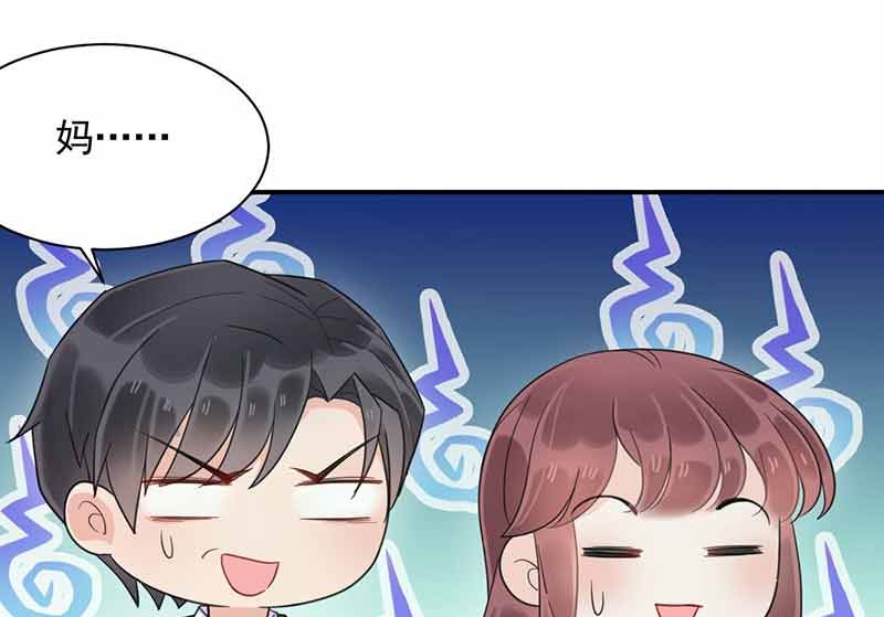 第45话 故事还在继续(1/2)-第45话