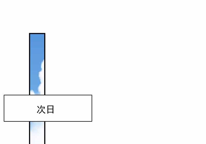 第45话 故事还在继续(1/2)-第45话