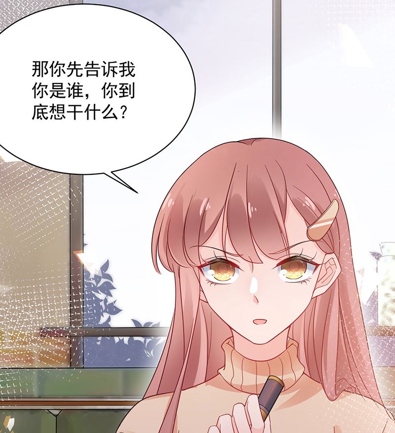 第47话  欢迎加入(1/2)-第47话