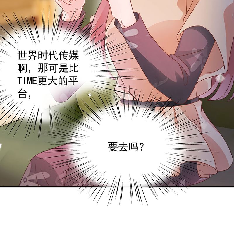第47话  欢迎加入(1/2)-第47话