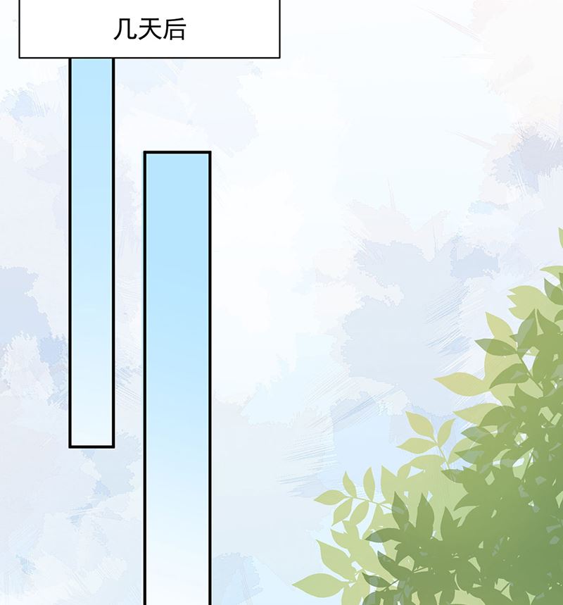 第47话  欢迎加入(1/2)-第47话