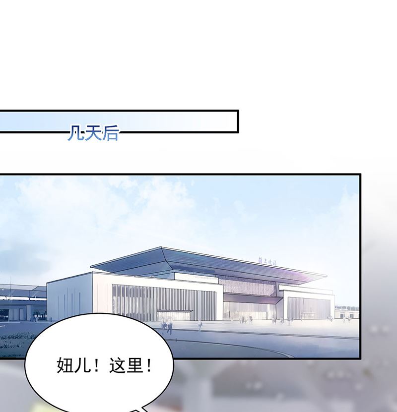 第49话  谢谢你！(1/2)-第49话
