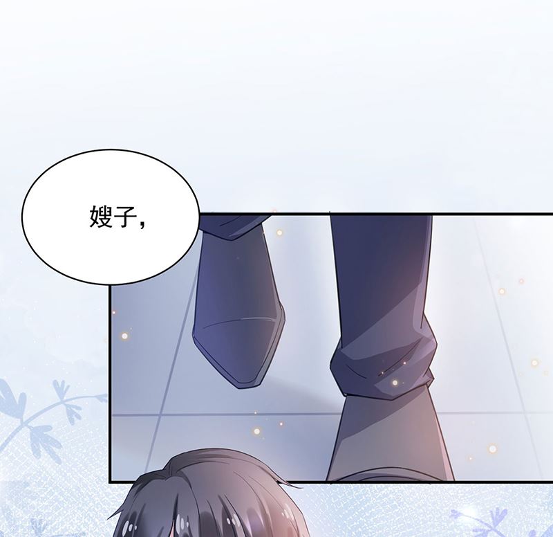 第49话  谢谢你！(1/2)-第49话