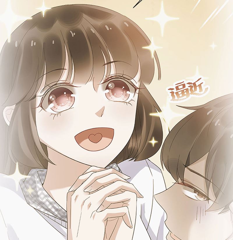 第49话  谢谢你！(1/2)-第49话