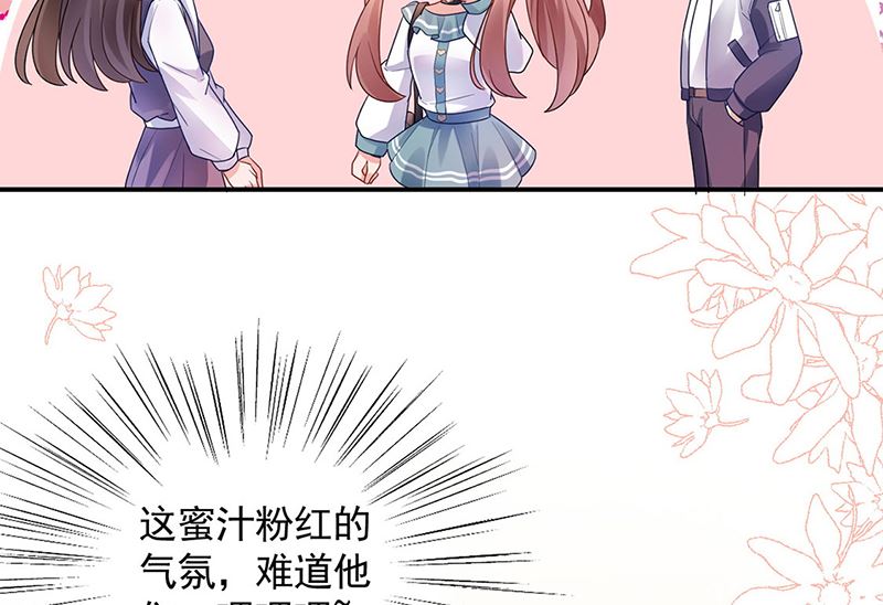 第49话  谢谢你！(1/2)-第49话