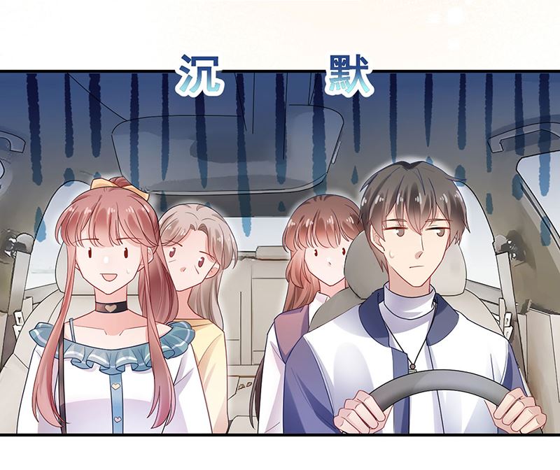 第49话  谢谢你！(1/2)-第49话