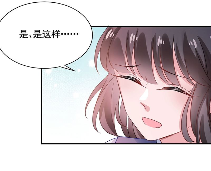 第49话  谢谢你！(1/2)-第49话