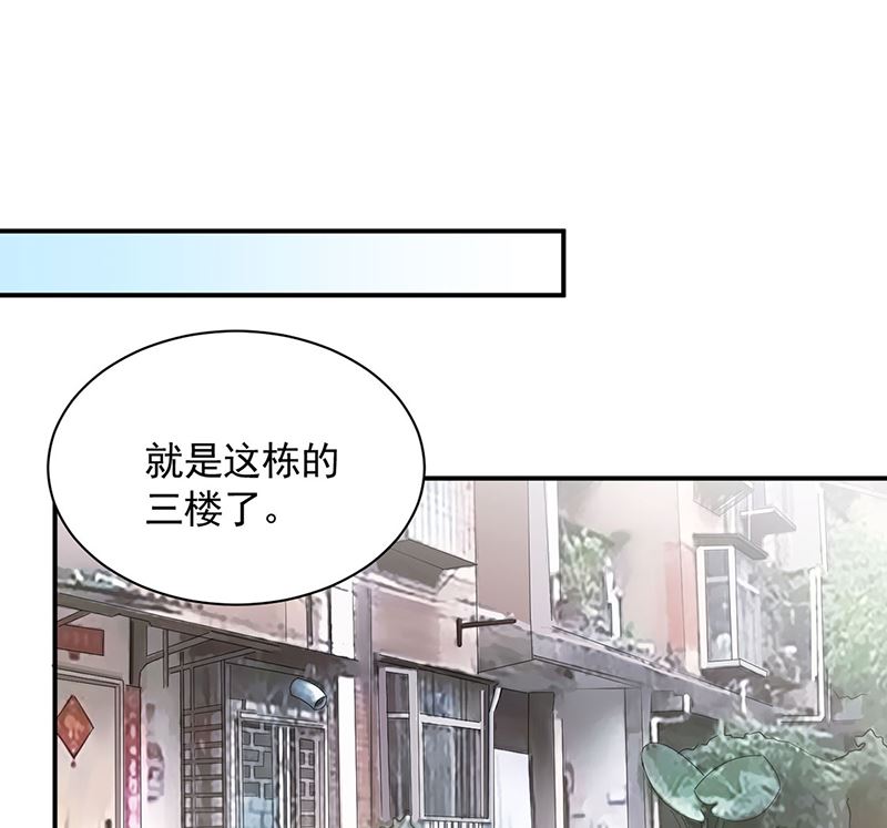 第49话  谢谢你！(1/2)-第49话