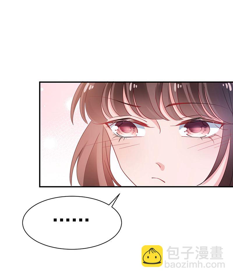 第49话  谢谢你！(1/2)-第49话