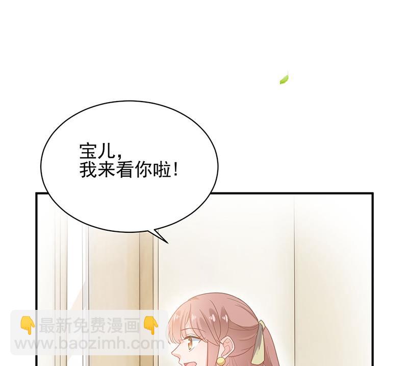 53(1/2)-第53话