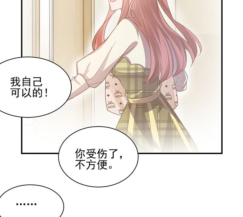 53(1/2)-第53话