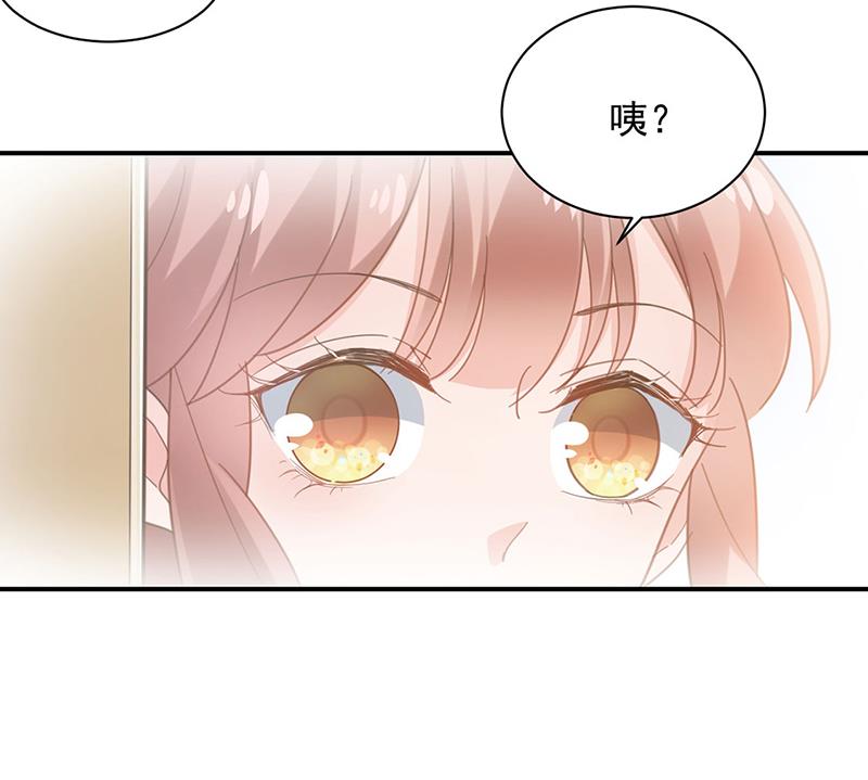 53(1/2)-第53话