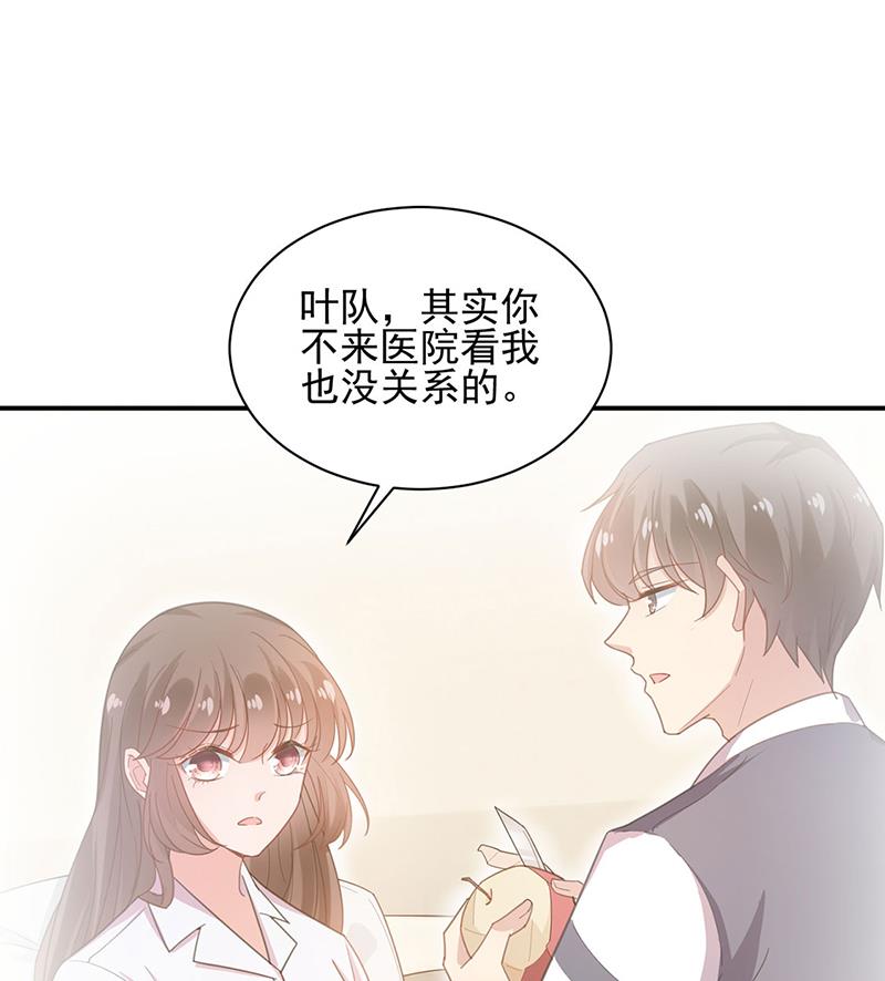53(1/2)-第53话