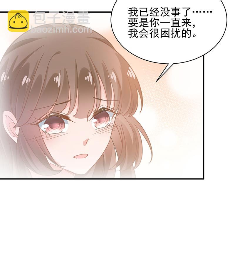 53(1/2)-第53话