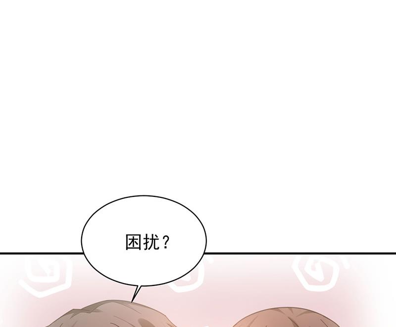 53(1/2)-第53话