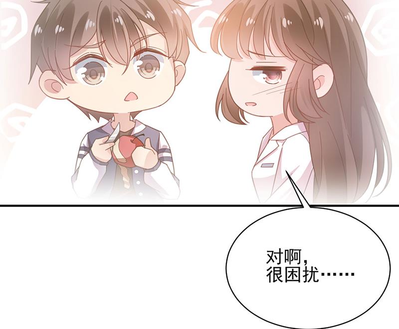 53(1/2)-第53话