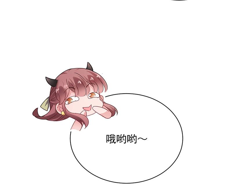 53(1/2)-第53话