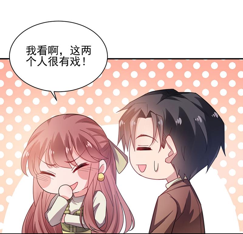 53(1/2)-第53话