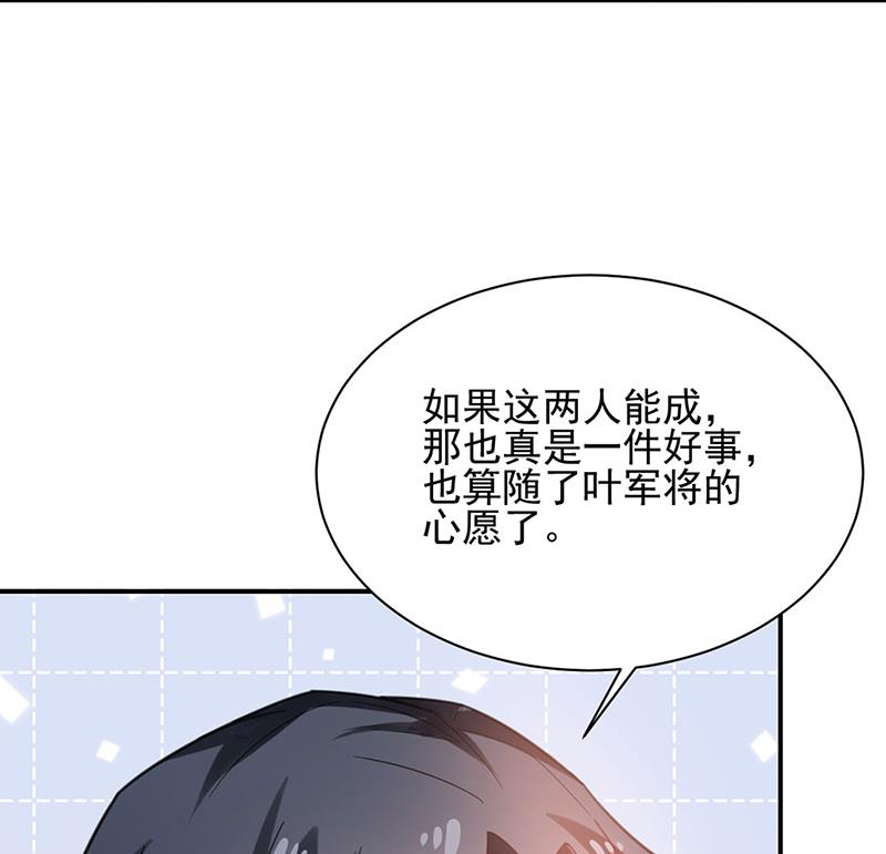 53(1/2)-第53话