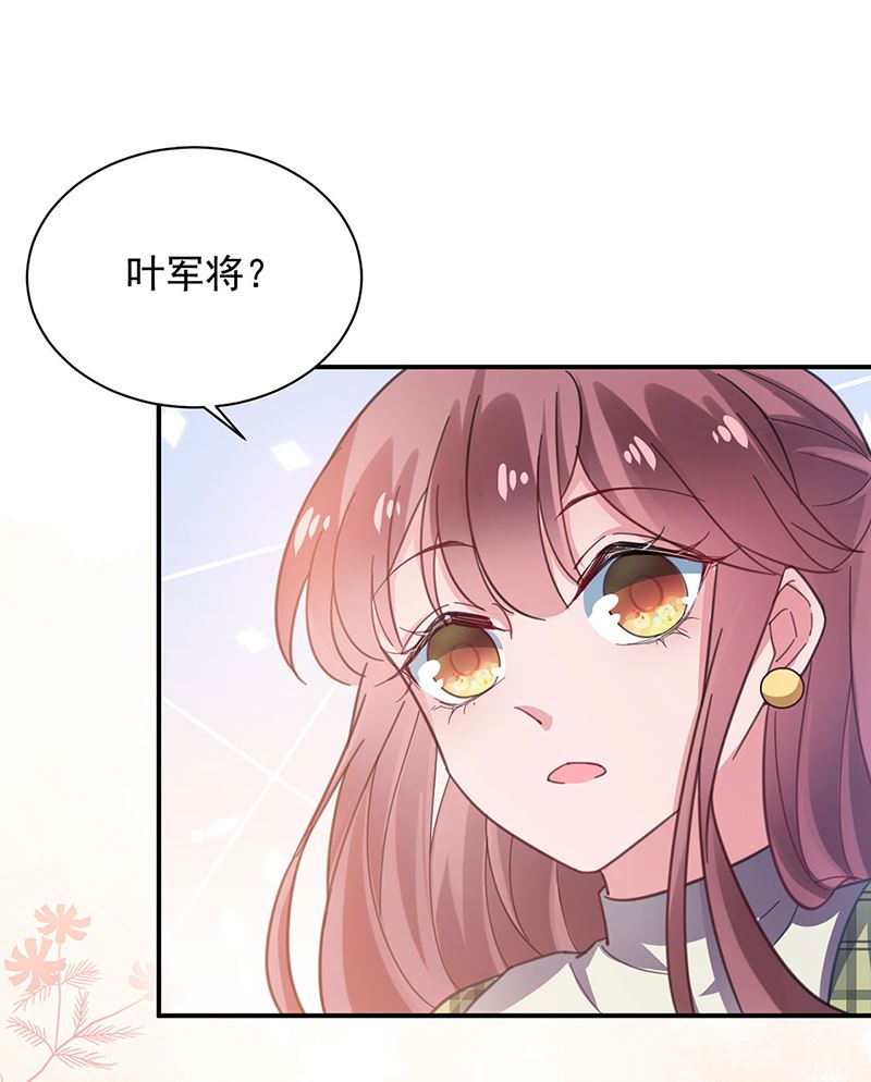 53(1/2)-第53话