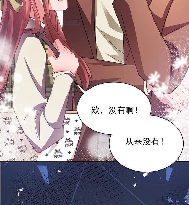 53(1/2)-第53话