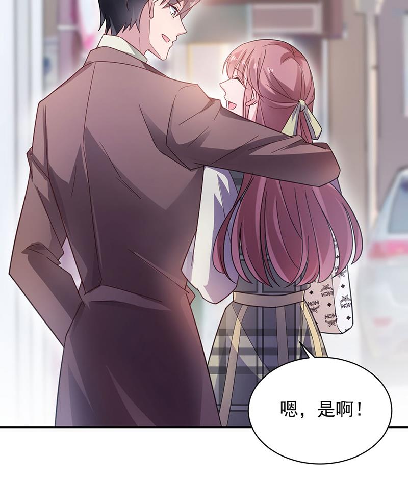 53(1/2)-第53话