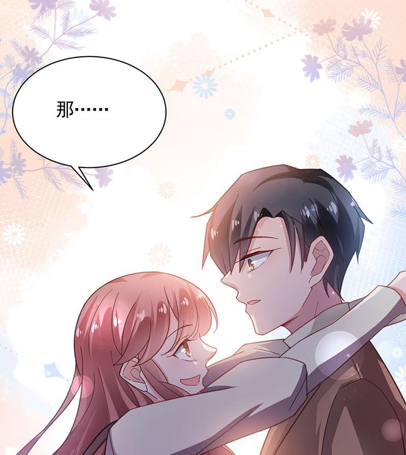 53(1/2)-第53话