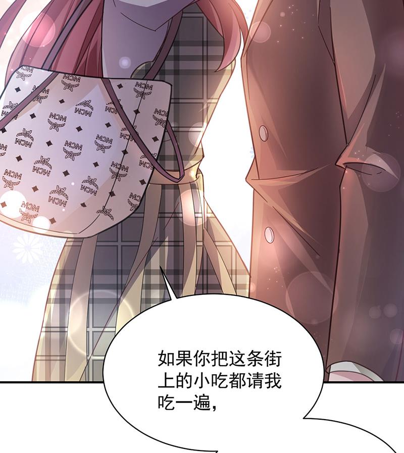 53(1/2)-第53话