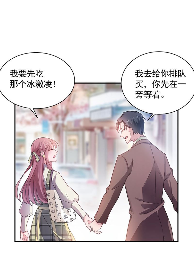 53(1/2)-第53话