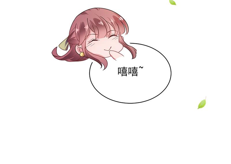 53(1/2)-第53话