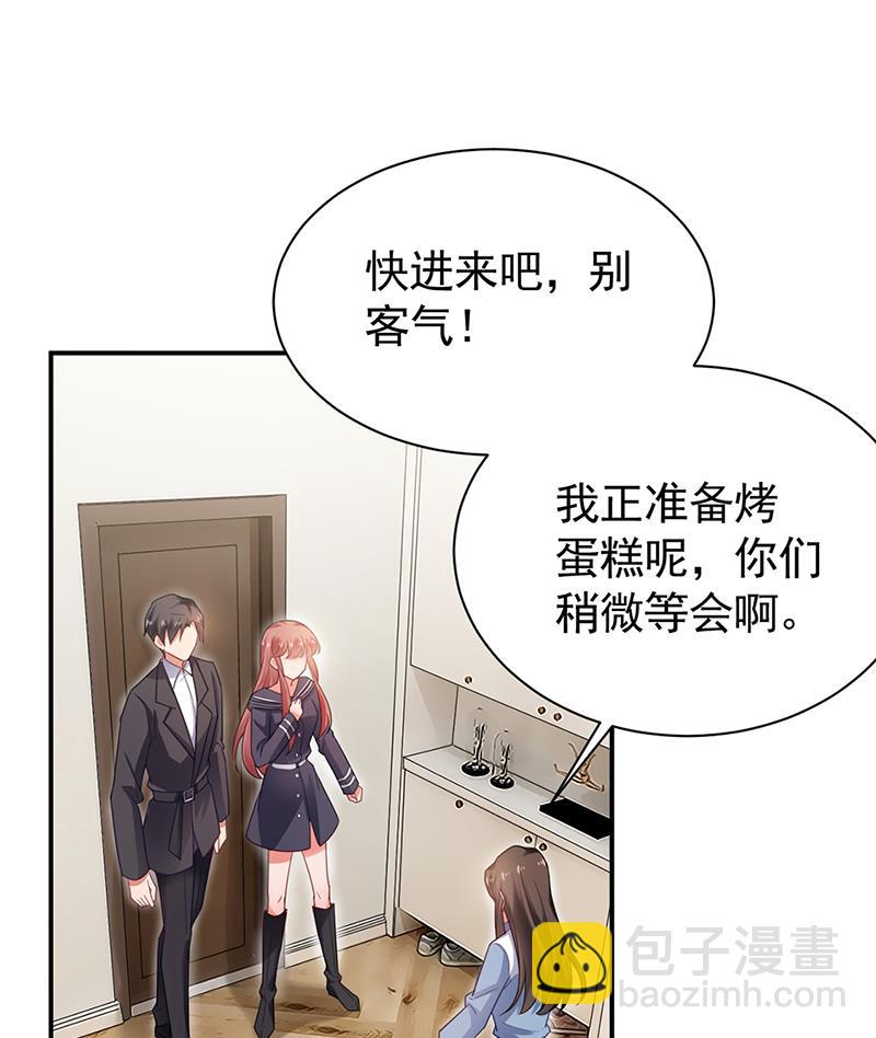 55(1/2)-第55话