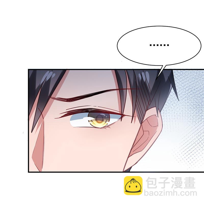 55(1/2)-第55话