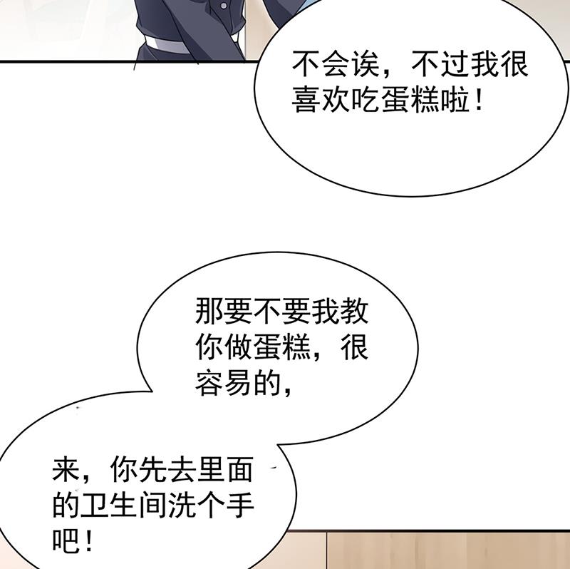 55(1/2)-第55话