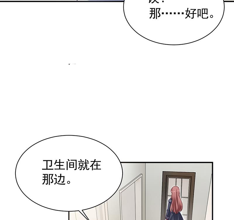55(1/2)-第55话